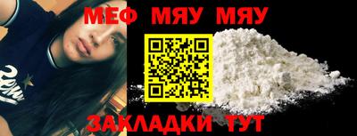 COCAINE Кимры