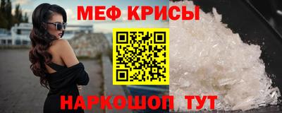 COCAINE Кимры