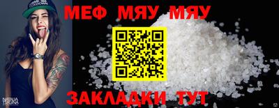 COCAINE Кимры