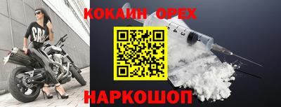 а пвп мука Кингисепп