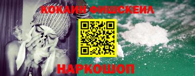 а пвп мука Кингисепп