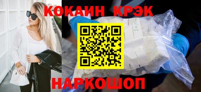 а пвп мука Кингисепп