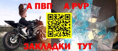 COCAINE Кимры