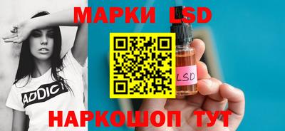 COCAINE Кимры