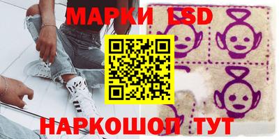 а пвп мука Кингисепп