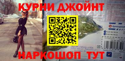 а пвп мука Кингисепп