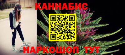 COCAINE Кимры