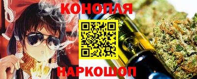 а пвп мука Кингисепп