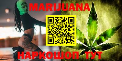 COCAINE Кимры