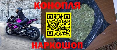 COCAINE Кимры