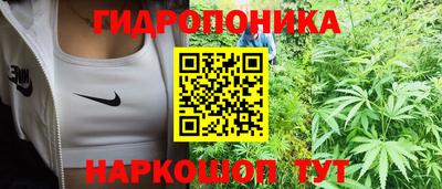COCAINE Кимры
