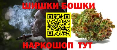 COCAINE Кимры