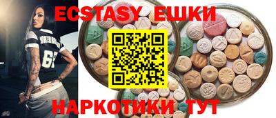 COCAINE Кимры