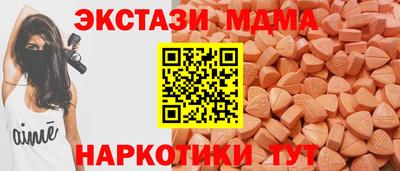 а пвп мука Кингисепп