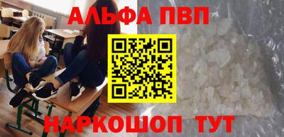 COCAINE Кимры