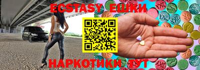 стаф Кинель