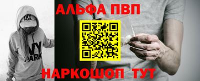 а пвп мука Кингисепп