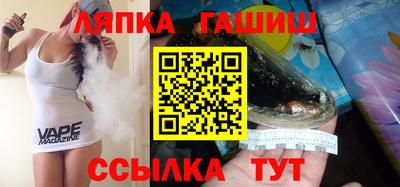а пвп мука Кингисепп