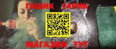COCAINE Кимры