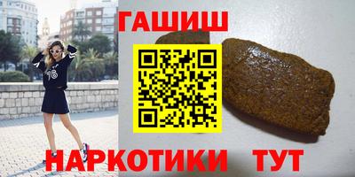 а пвп мука Кингисепп