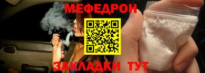 COCAINE Кимры
